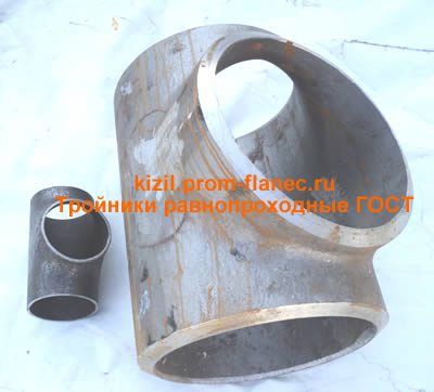 Тройники равнопроходные ГОСТ 17376-2001 Кызыл